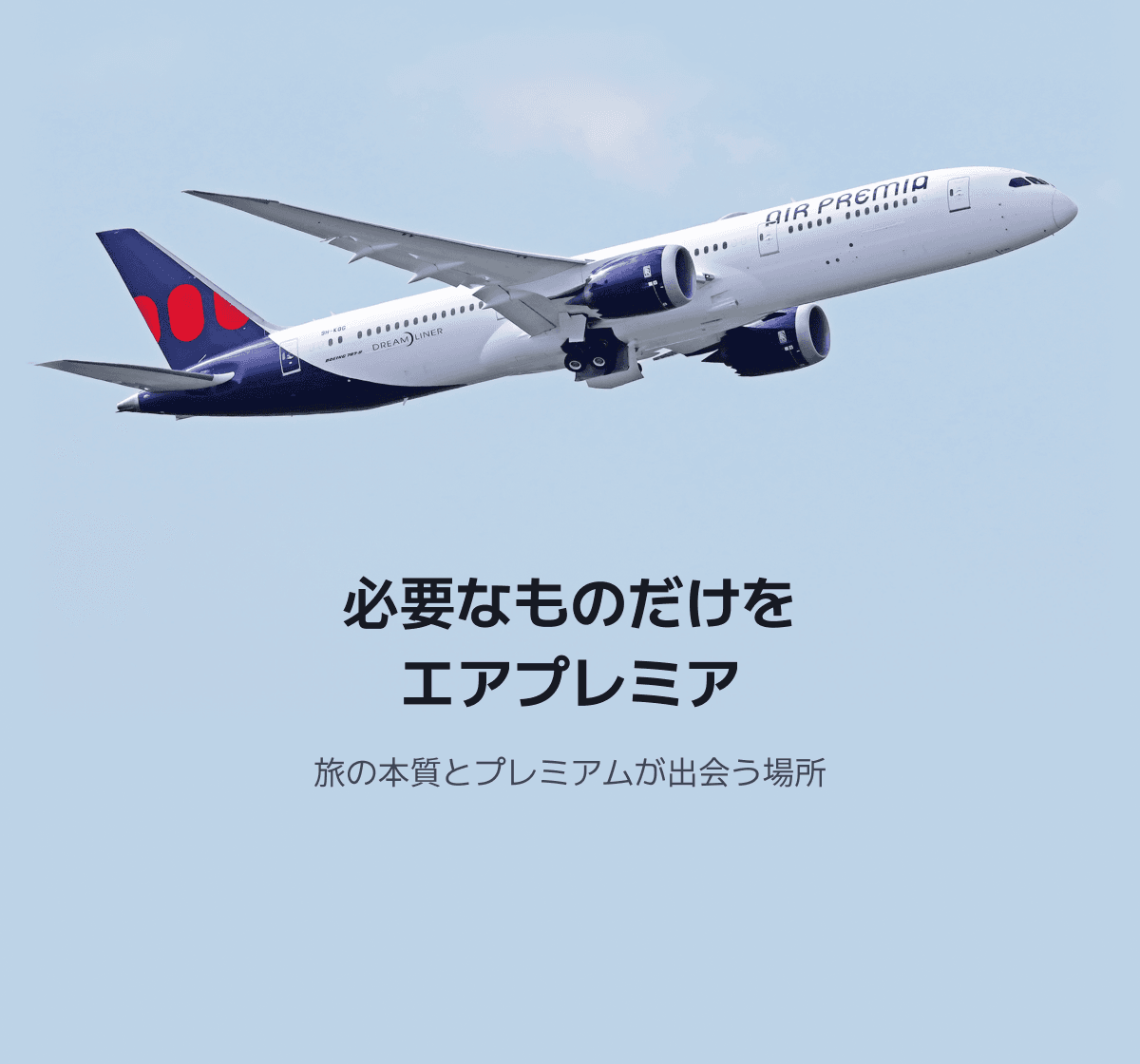 to korea